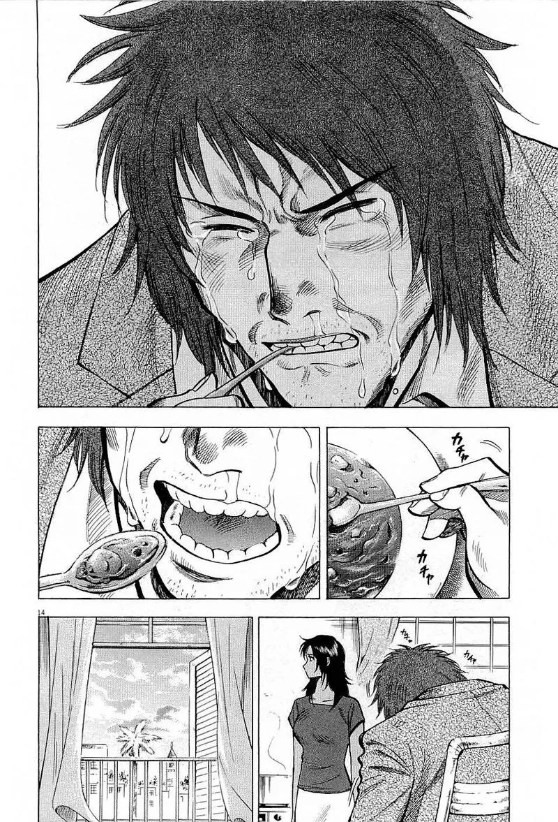 Read Lost Man EN Manga Online