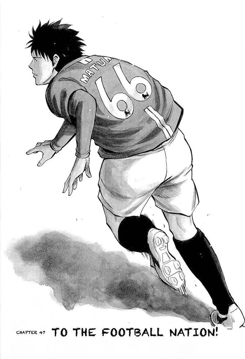 Read Lost Man EN Manga Online
