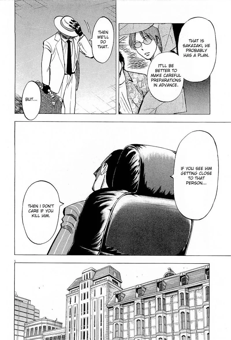 Read Lost Man EN Manga Online