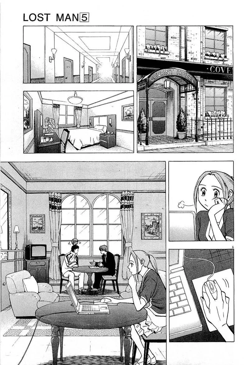 Read Lost Man EN Manga Online