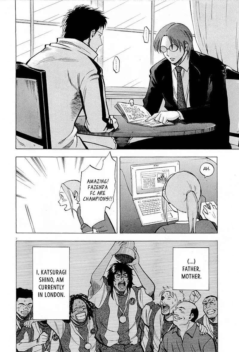 Read Lost Man EN Manga Online