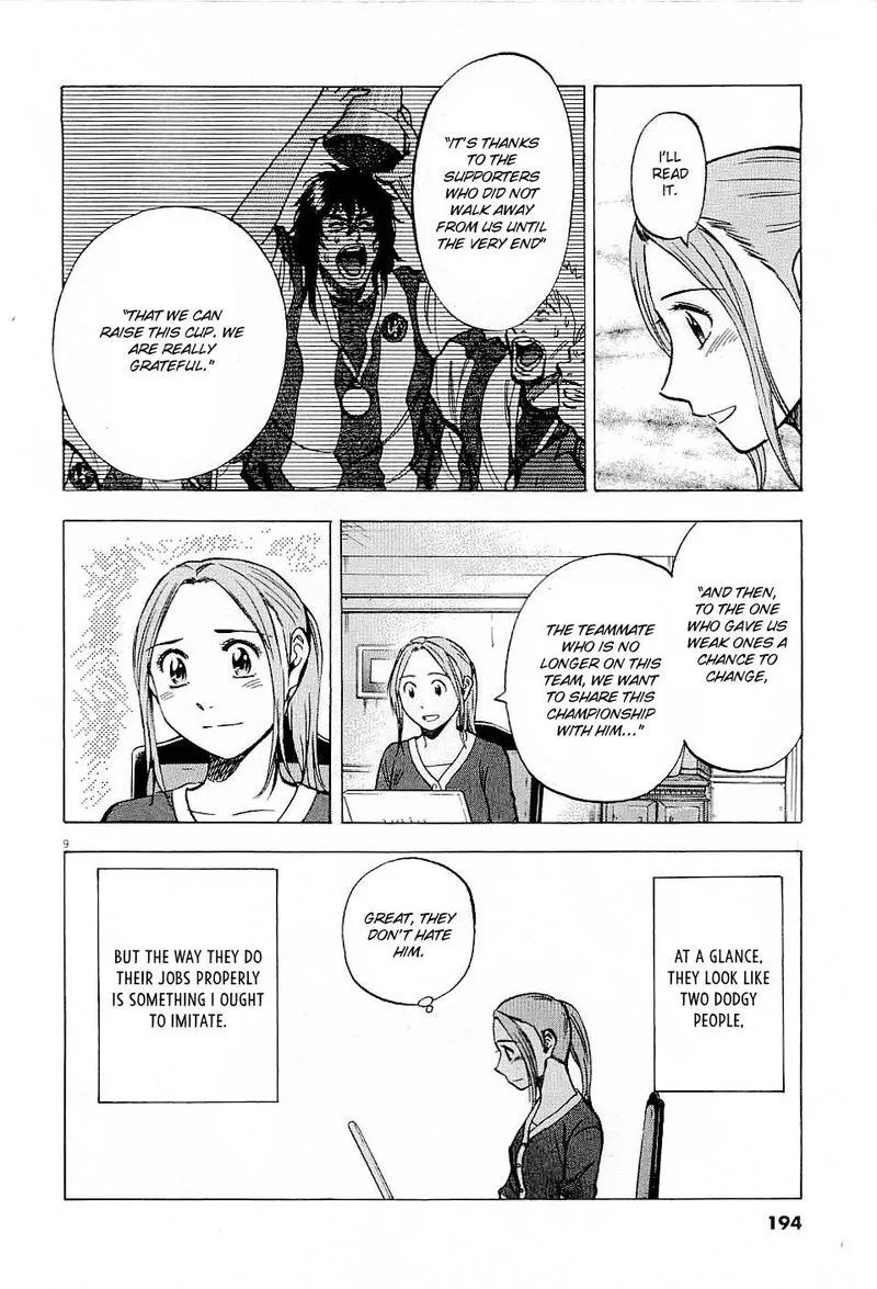 Read Lost Man EN Manga Online