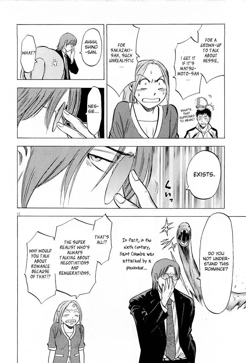 Read Lost Man EN Manga Online