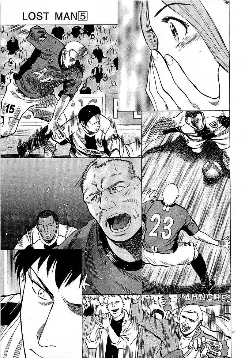 Read Lost Man EN Manga Online