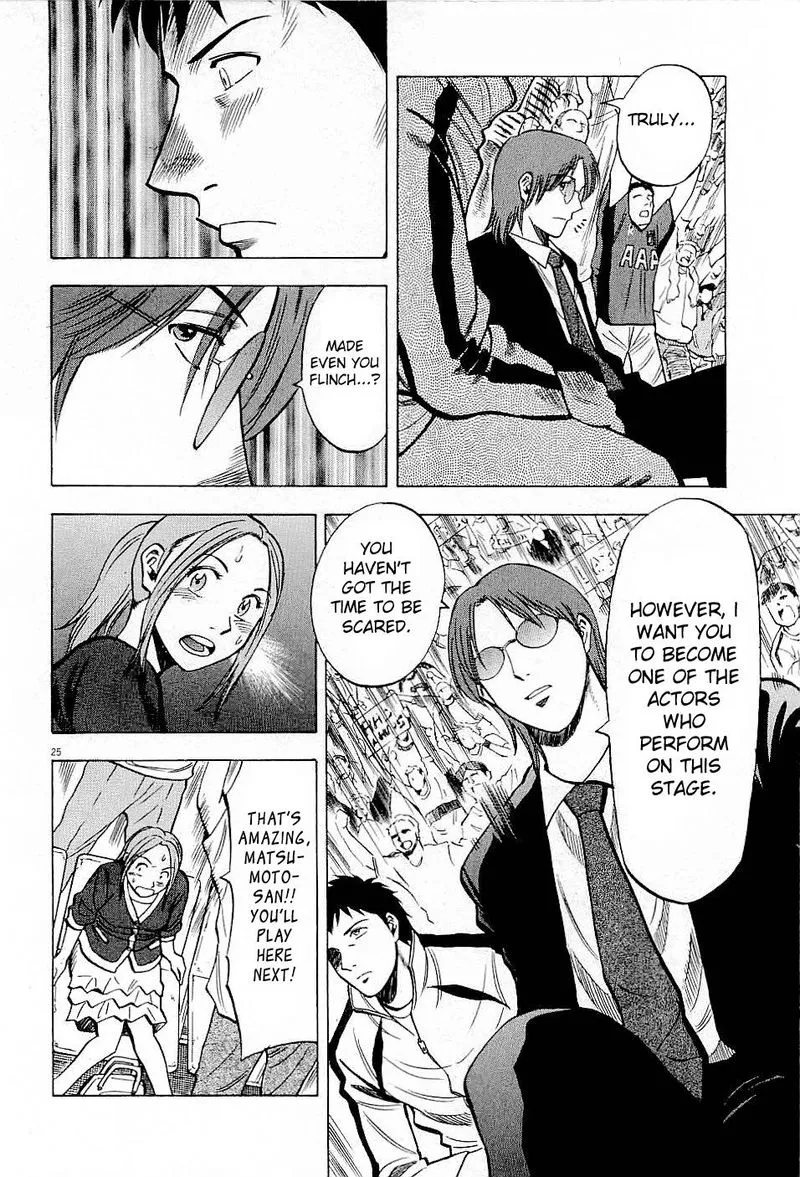 Read Lost Man EN Manga Online
