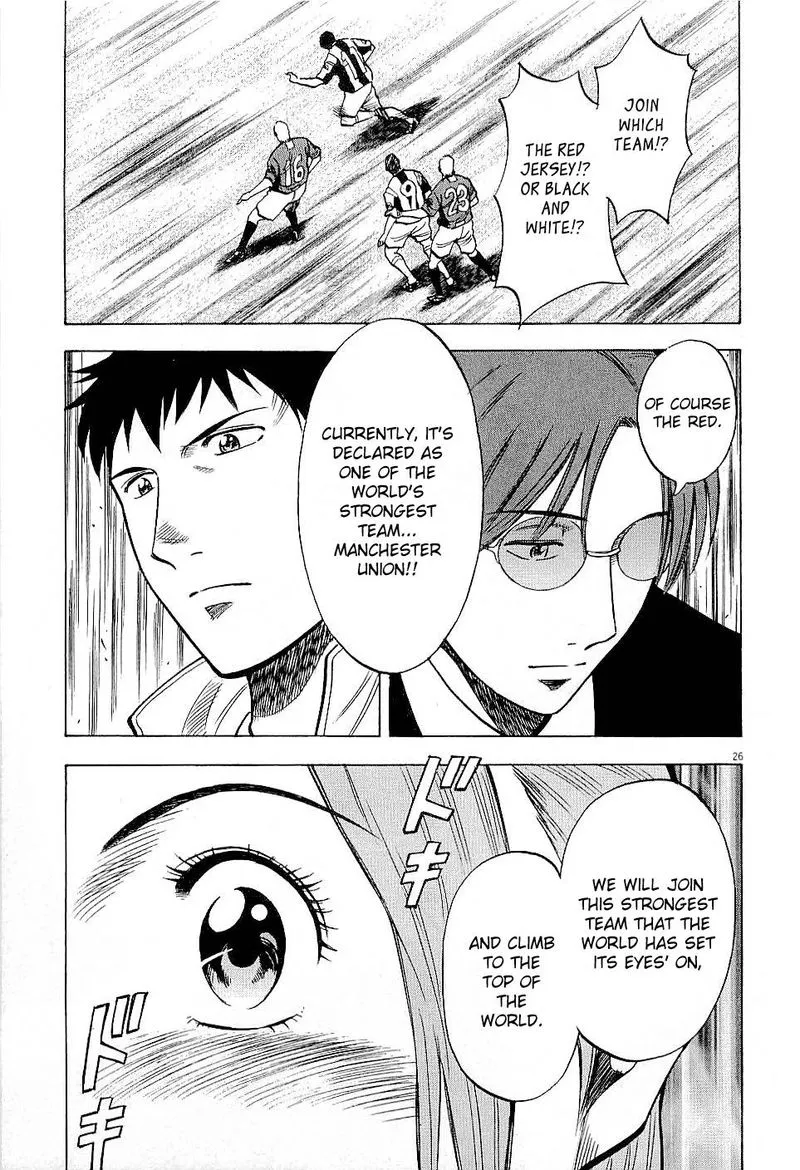 Read Lost Man EN Manga Online