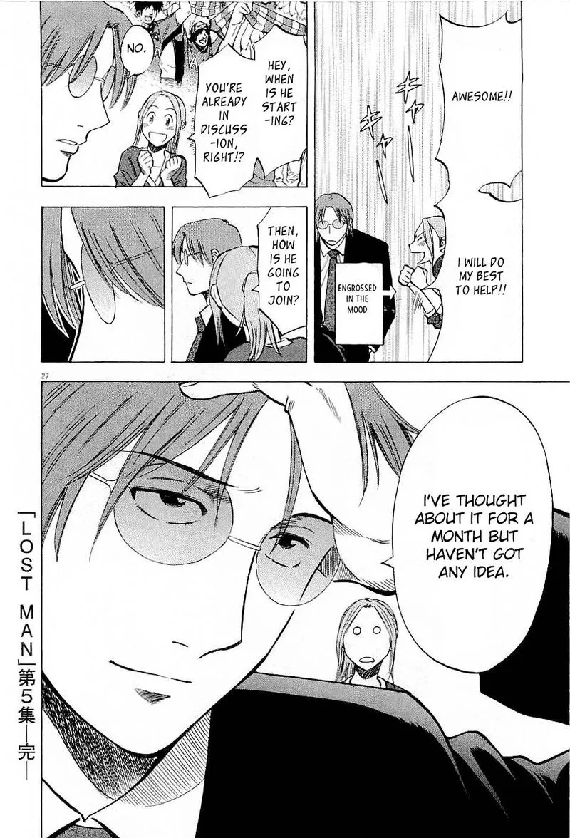 Read Lost Man EN Manga Online