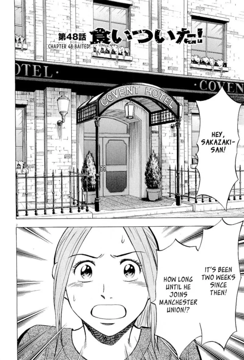 Read Lost Man EN Manga Online