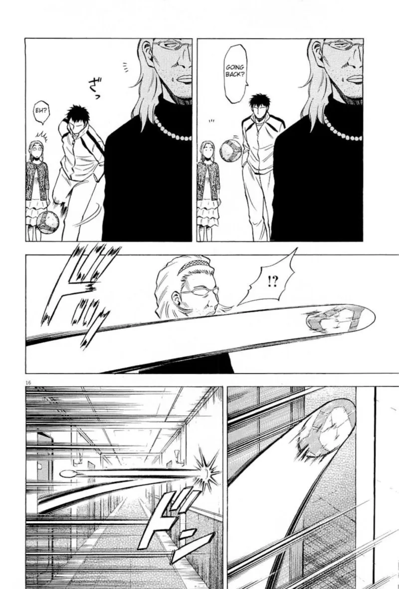 Read Lost Man EN Manga Online