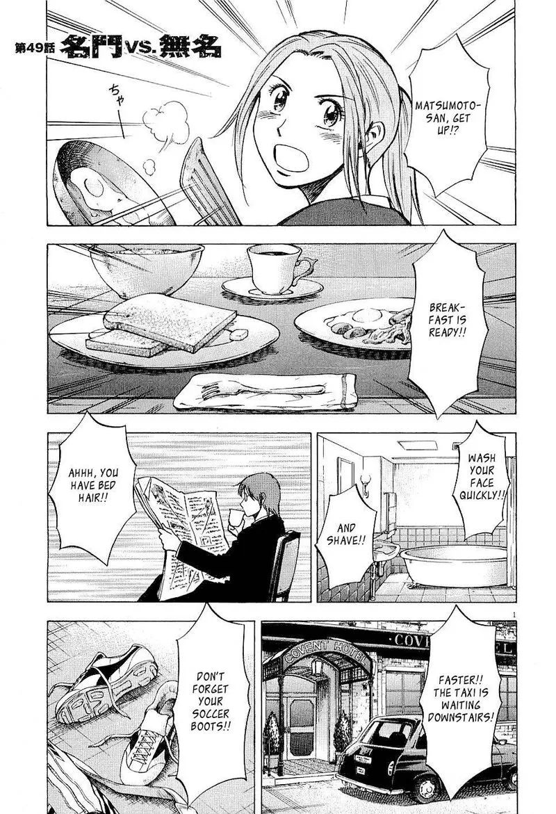 Read Lost Man EN Manga Online