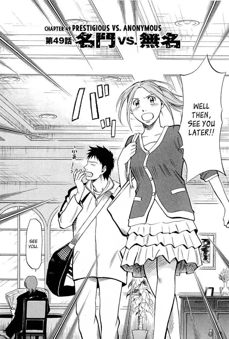 Read Lost Man EN Manga Online