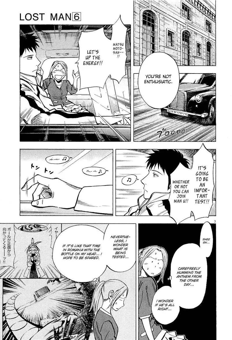 Read Lost Man EN Manga Online