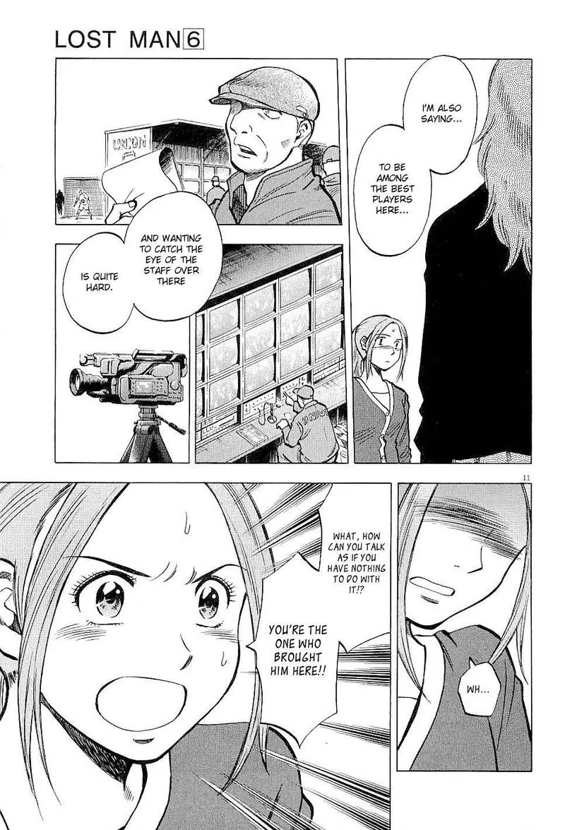 Read Lost Man EN Manga Online