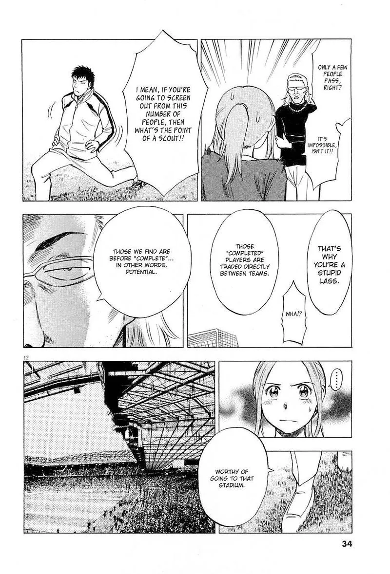 Read Lost Man EN Manga Online