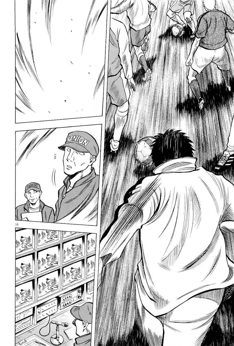 Read Lost Man EN Manga Online