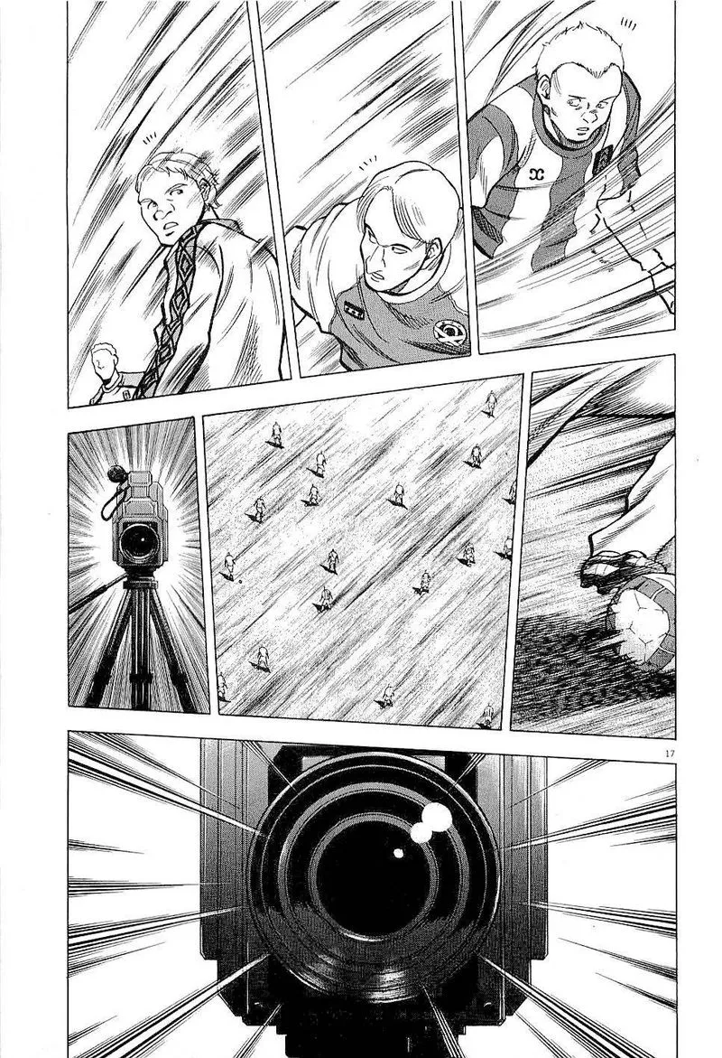 Read Lost Man EN Manga Online