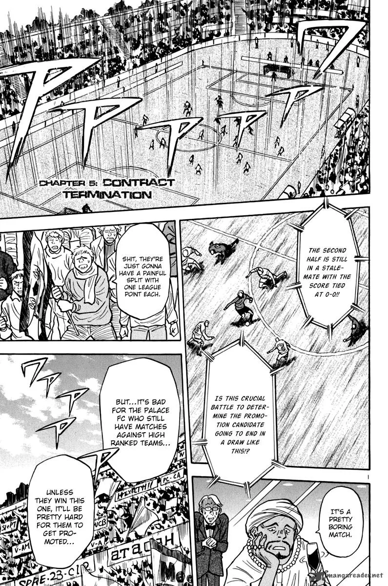 Read Lost Man EN Manga Online