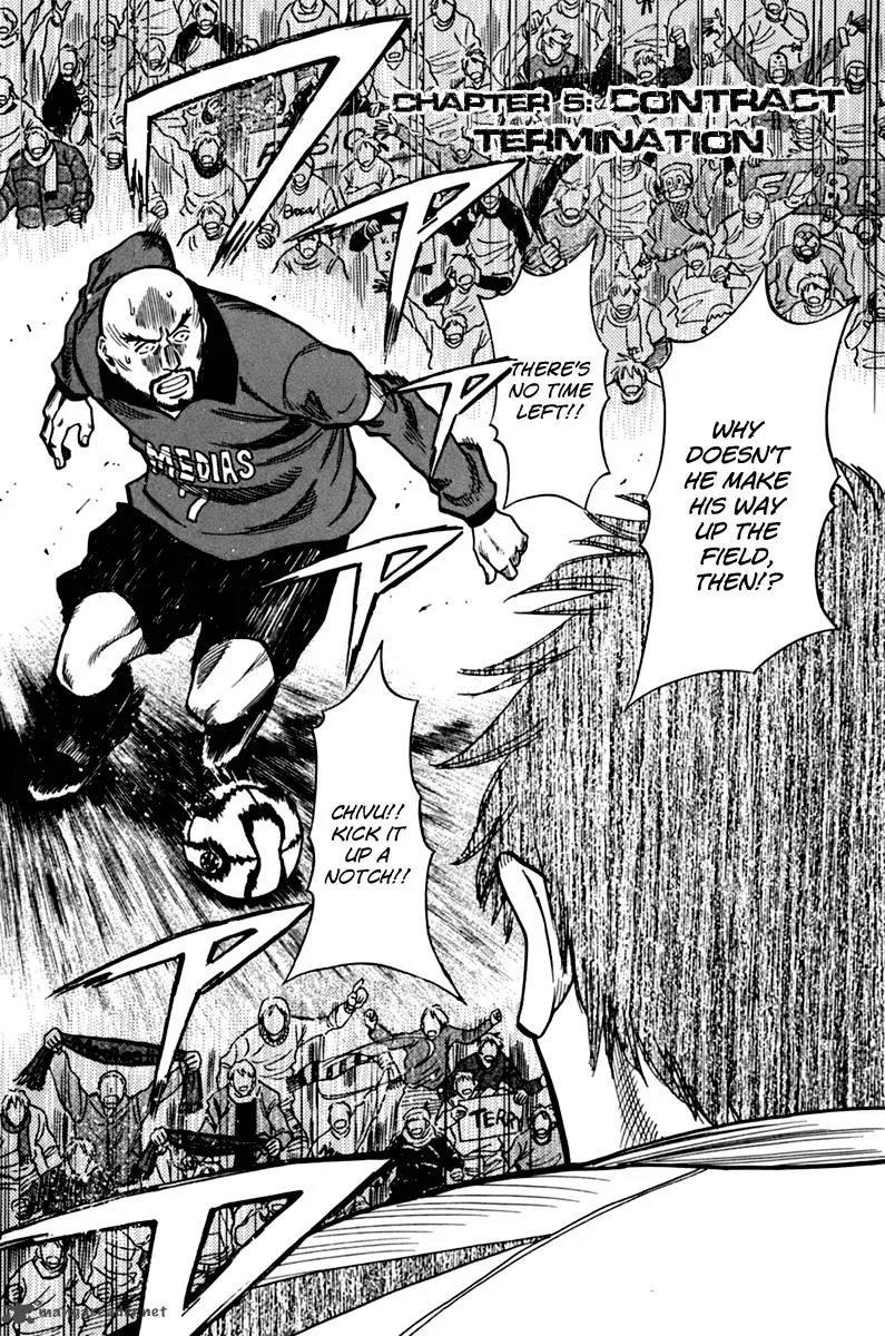 Read Lost Man EN Manga Online