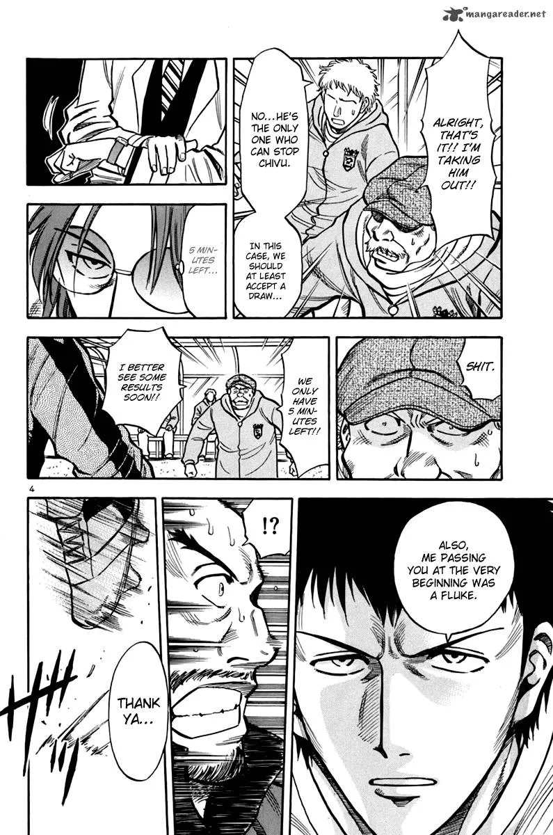 Read Lost Man EN Manga Online