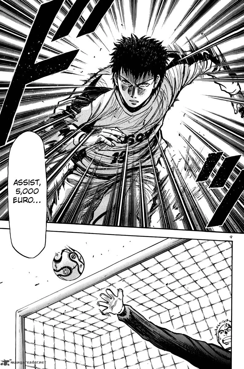 Read Lost Man EN Manga Online