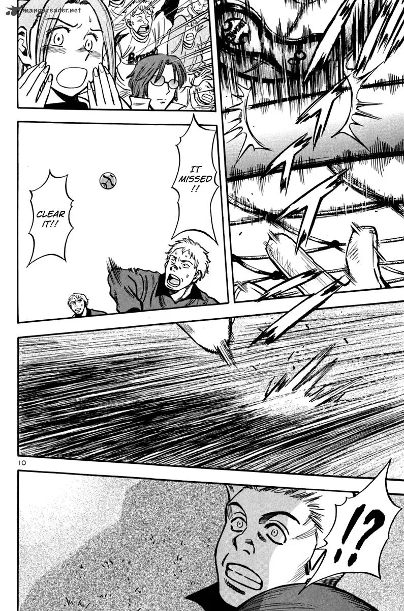 Read Lost Man EN Manga Online