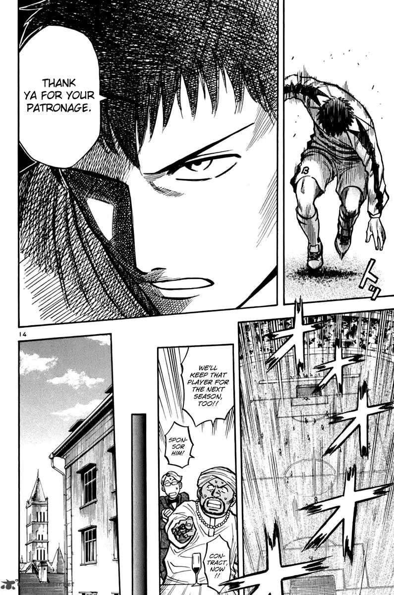 Read Lost Man EN Manga Online