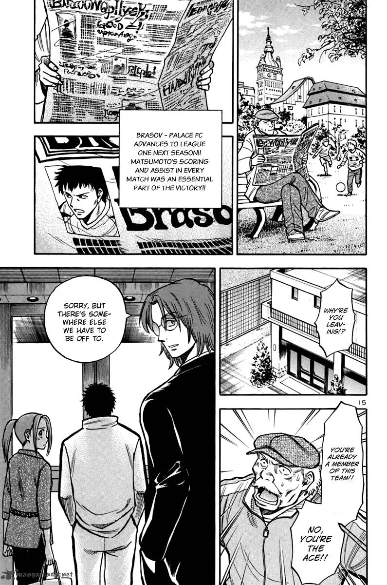 Read Lost Man EN Manga Online