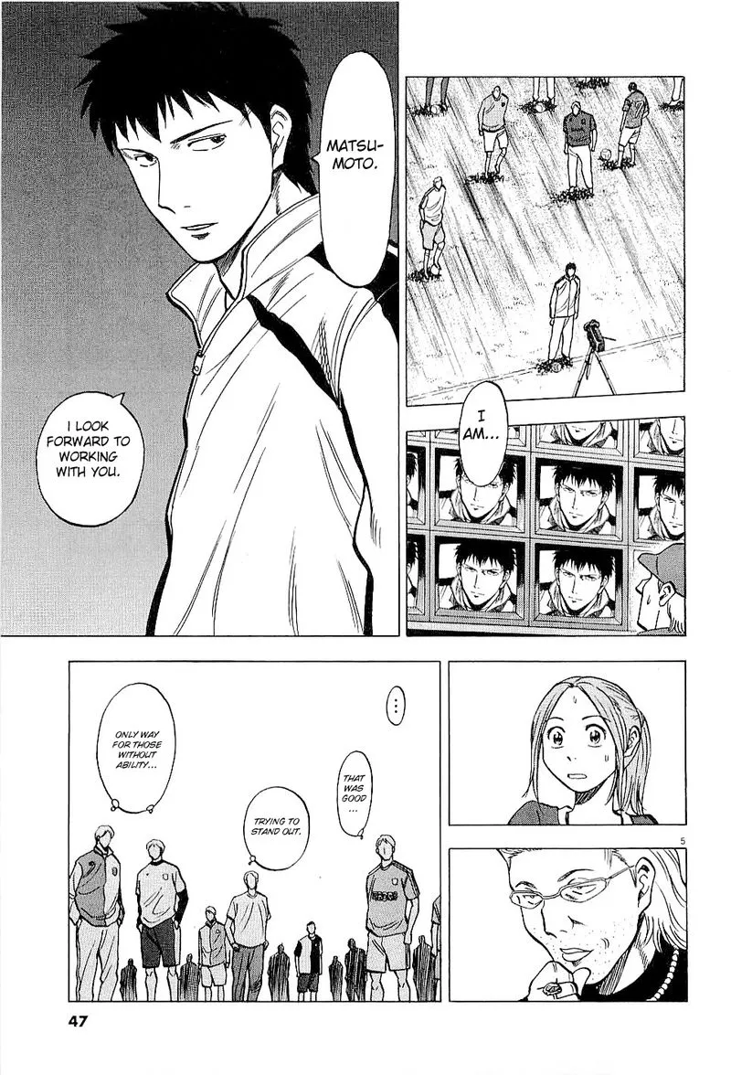 Read Lost Man EN Manga Online