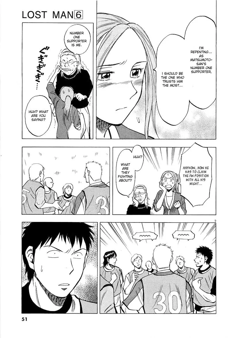 Read Lost Man EN Manga Online