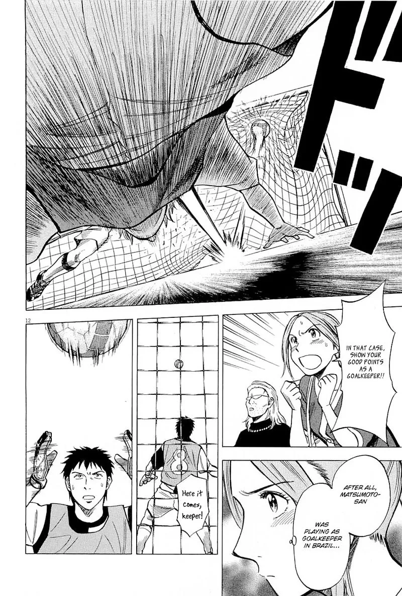 Read Lost Man EN Manga Online