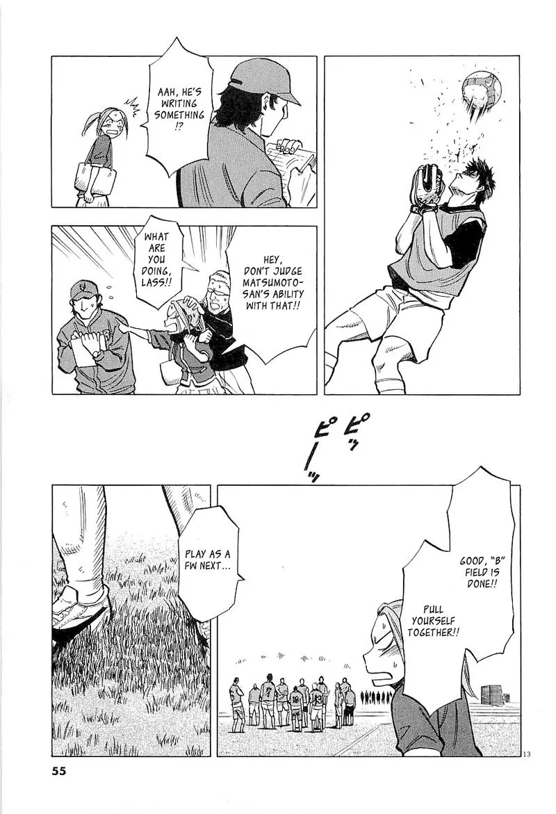Read Lost Man EN Manga Online