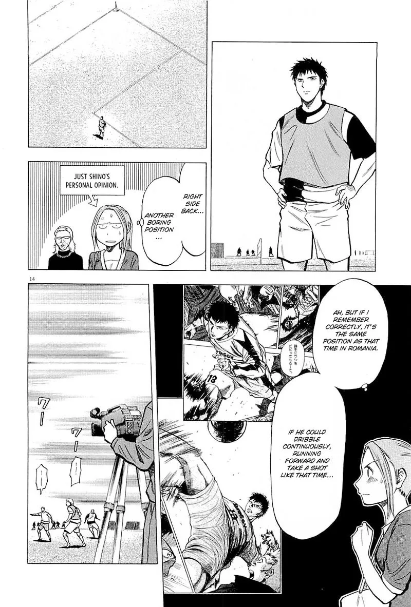Read Lost Man EN Manga Online