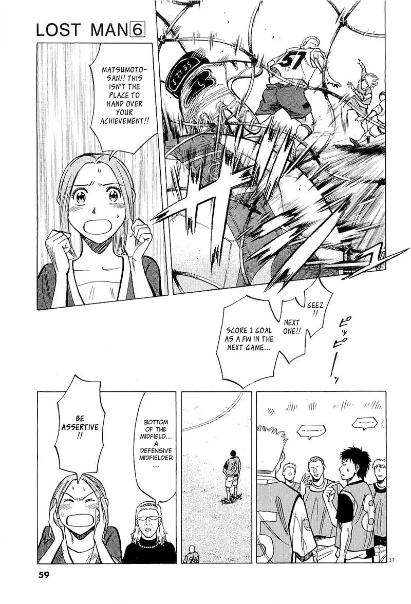 Read Lost Man EN Manga Online