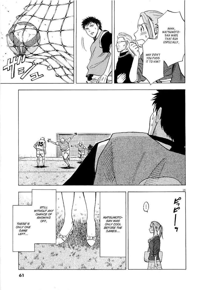 Read Lost Man EN Manga Online