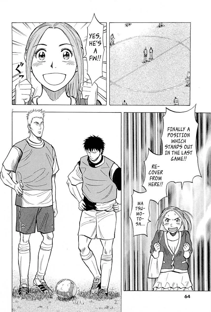 Read Lost Man EN Manga Online