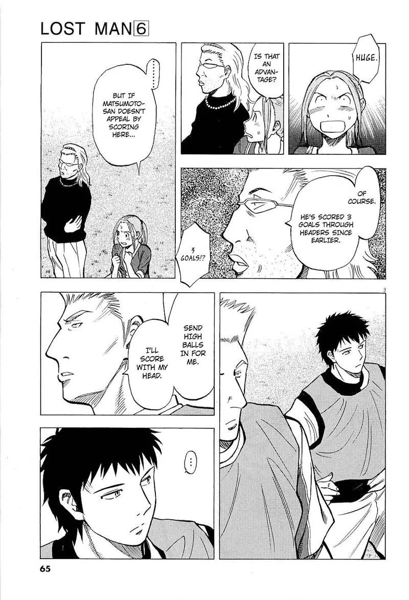 Read Lost Man EN Manga Online