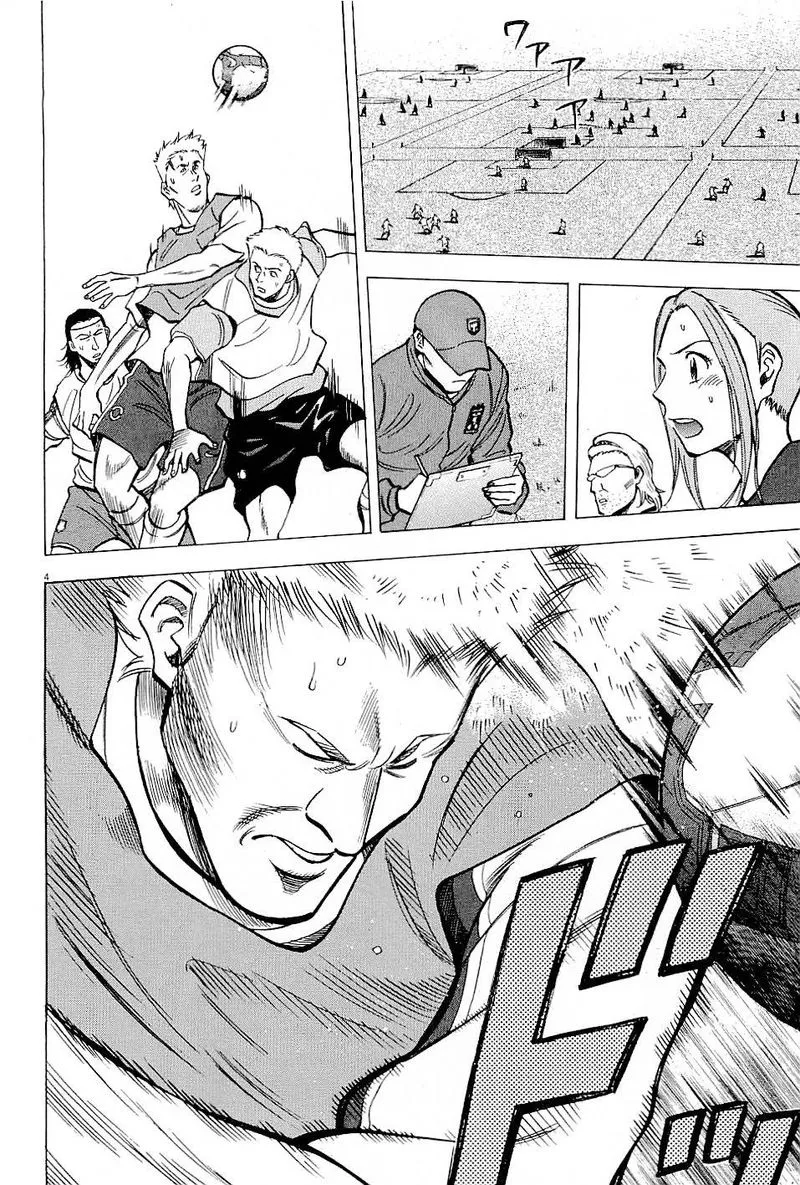 Read Lost Man EN Manga Online