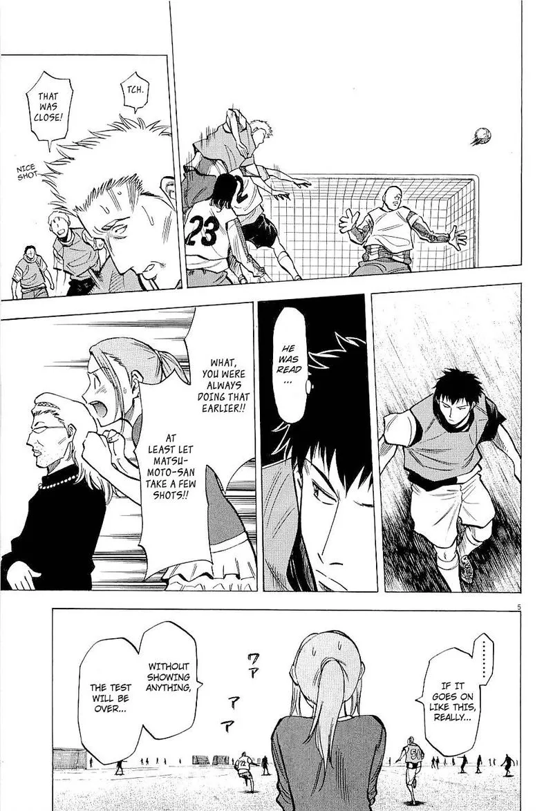 Read Lost Man EN Manga Online