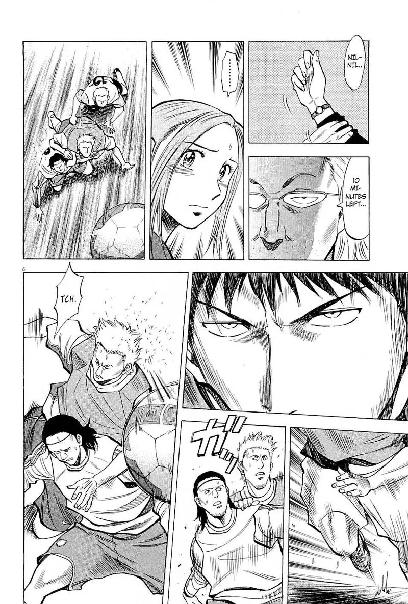 Read Lost Man EN Manga Online
