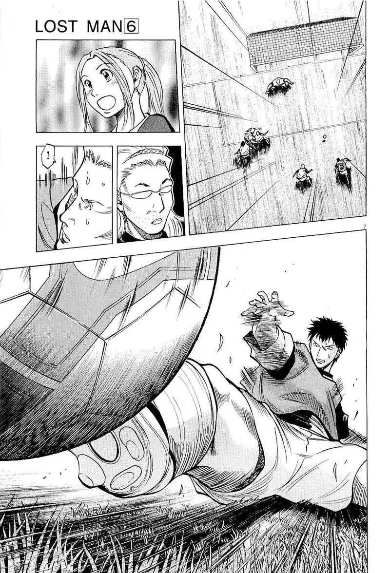 Read Lost Man EN Manga Online