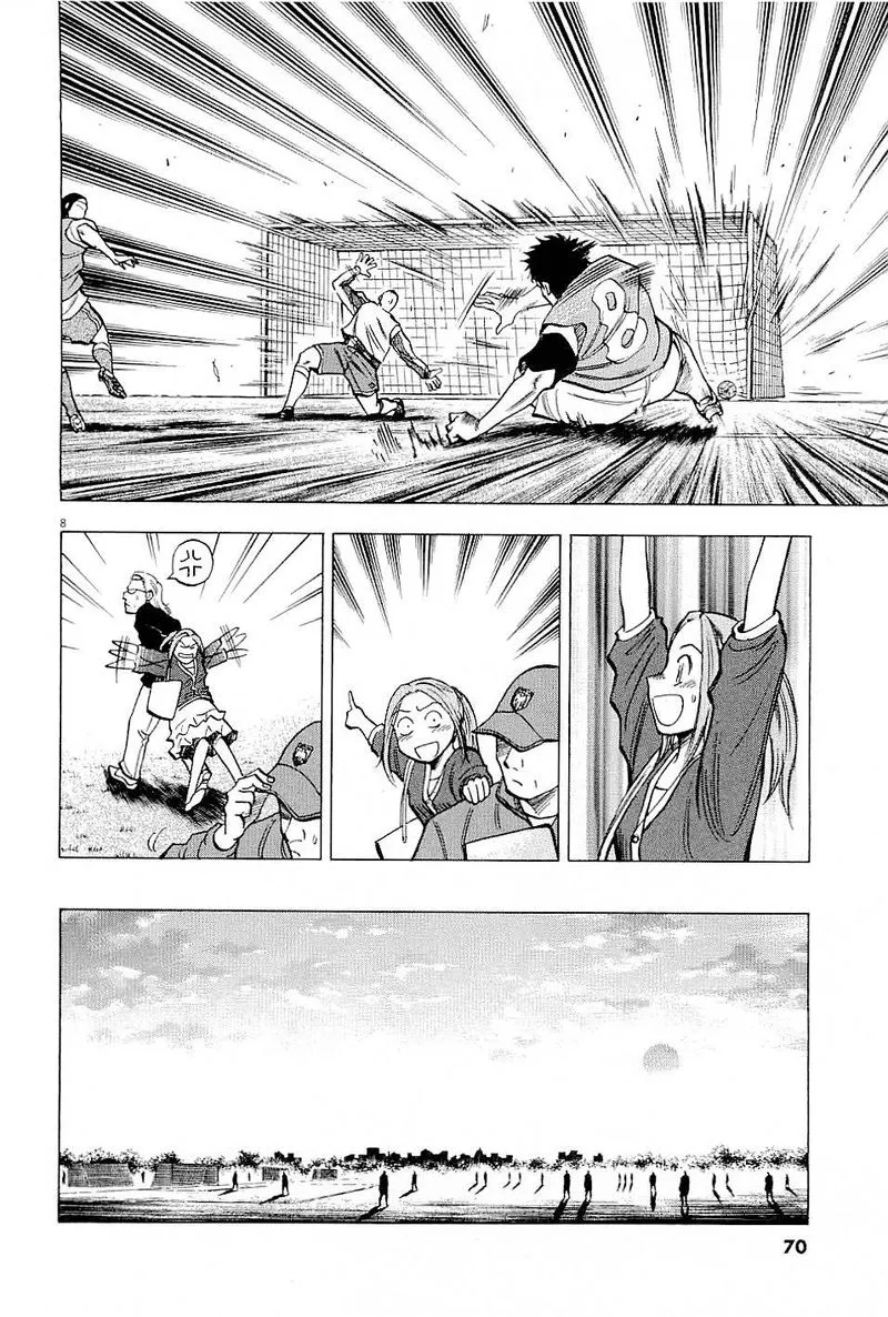Read Lost Man EN Manga Online