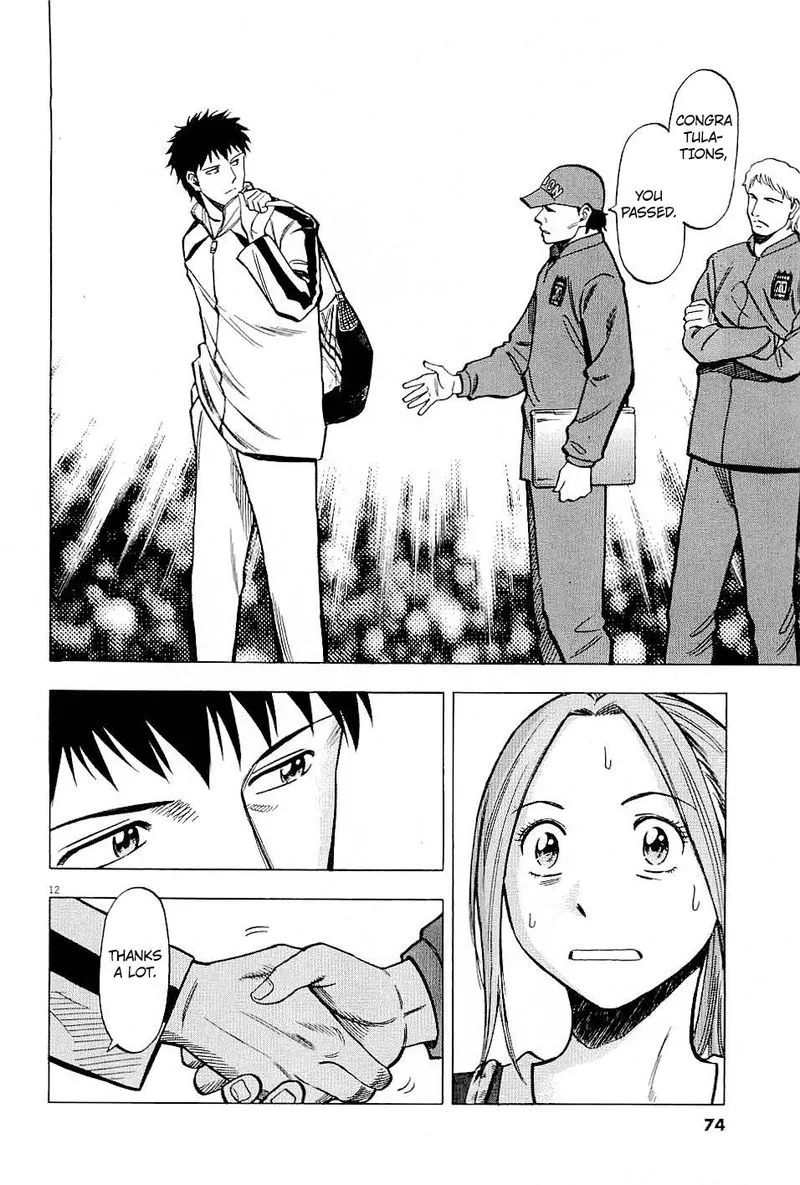 Read Lost Man EN Manga Online