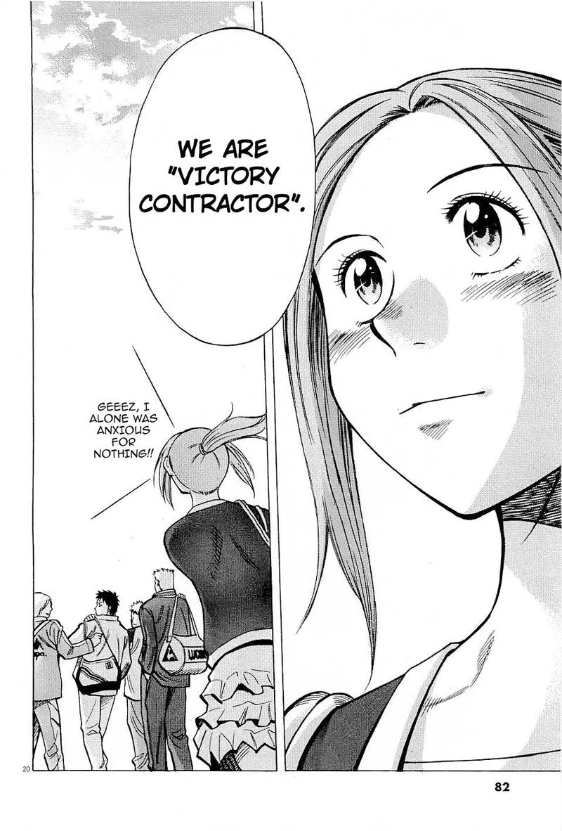 Read Lost Man EN Manga Online