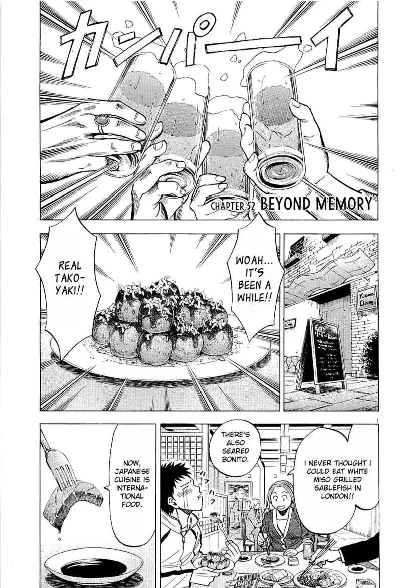 Read Lost Man EN Manga Online