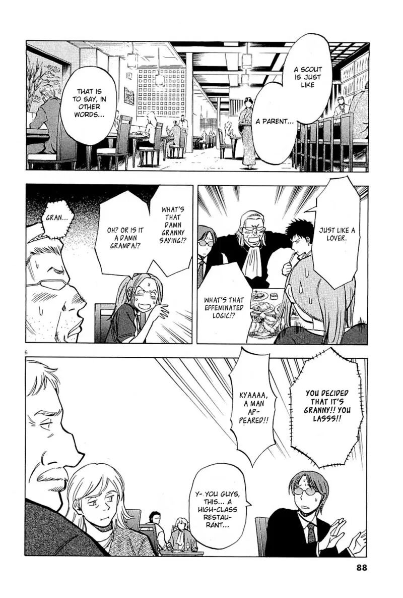 Read Lost Man EN Manga Online