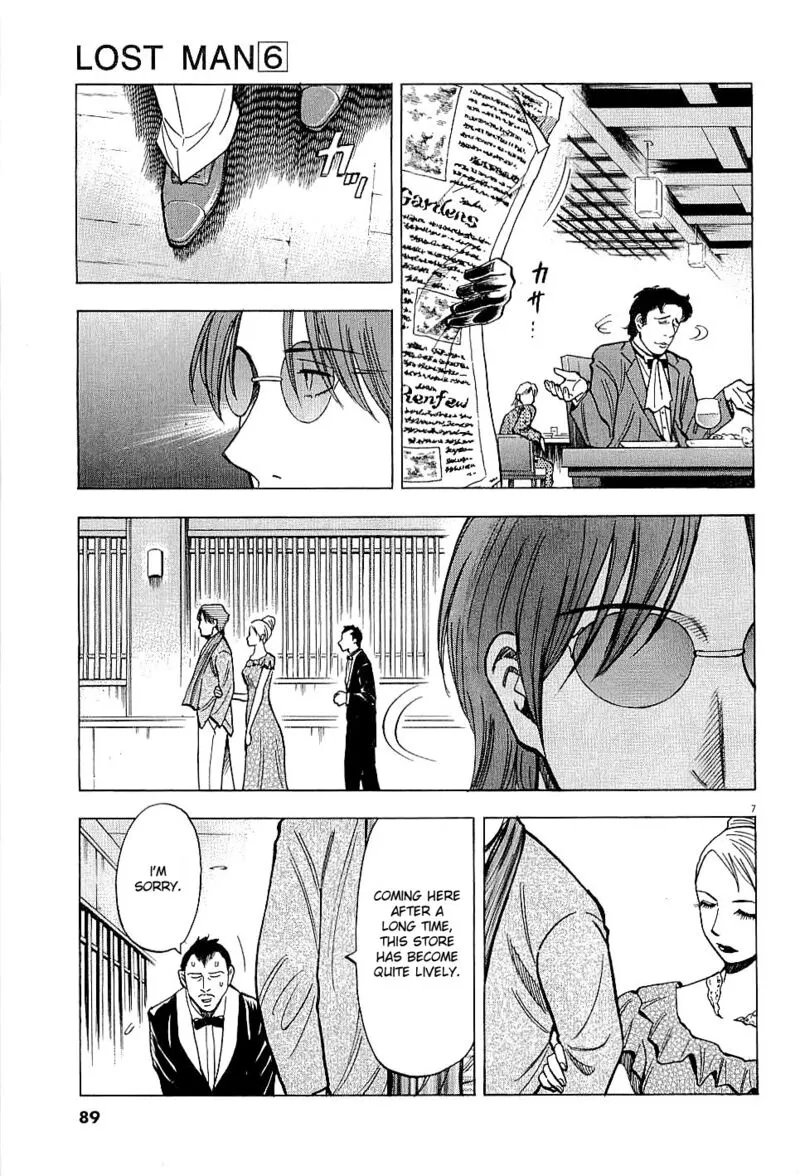Read Lost Man EN Manga Online
