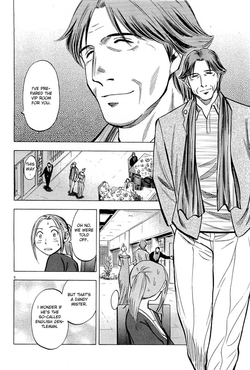 Read Lost Man EN Manga Online