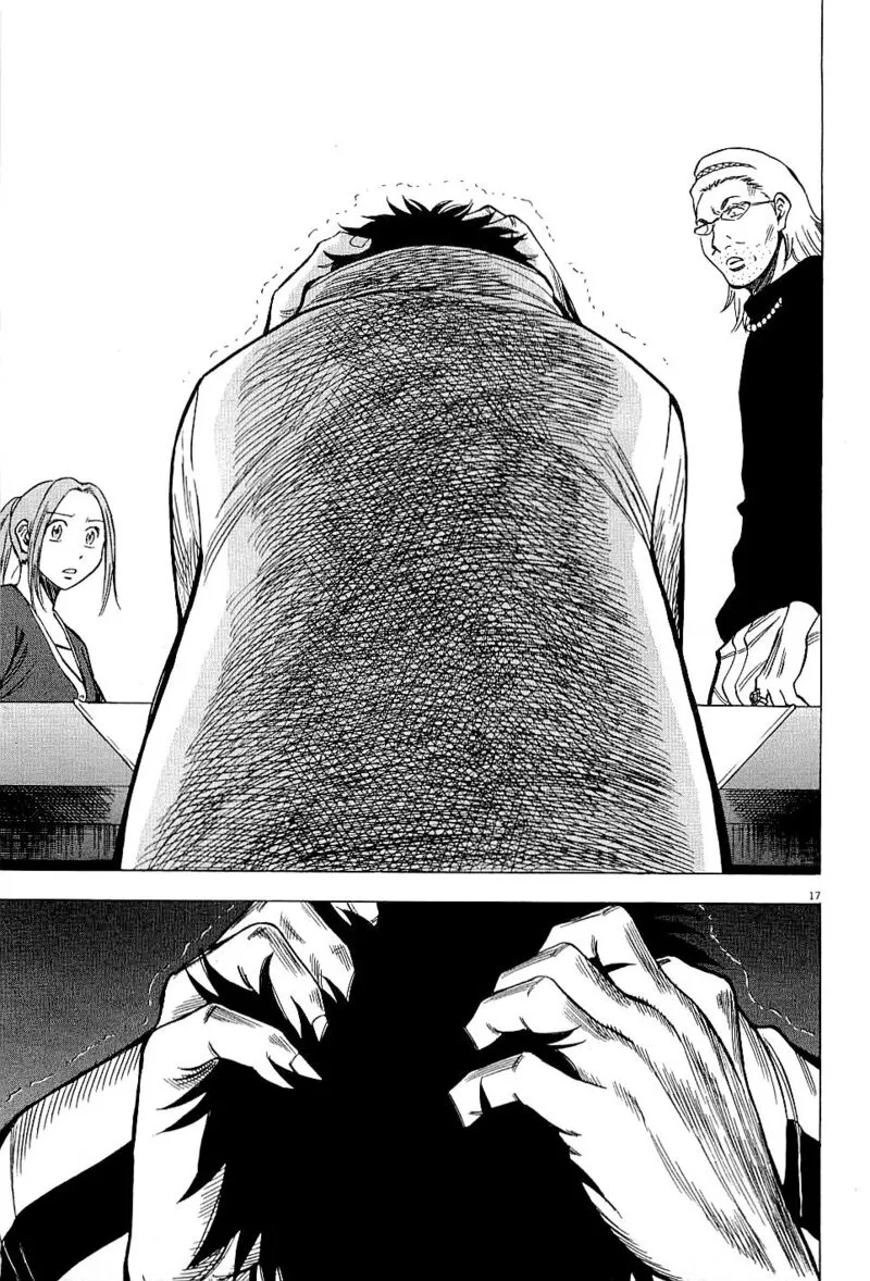 Read Lost Man EN Manga Online