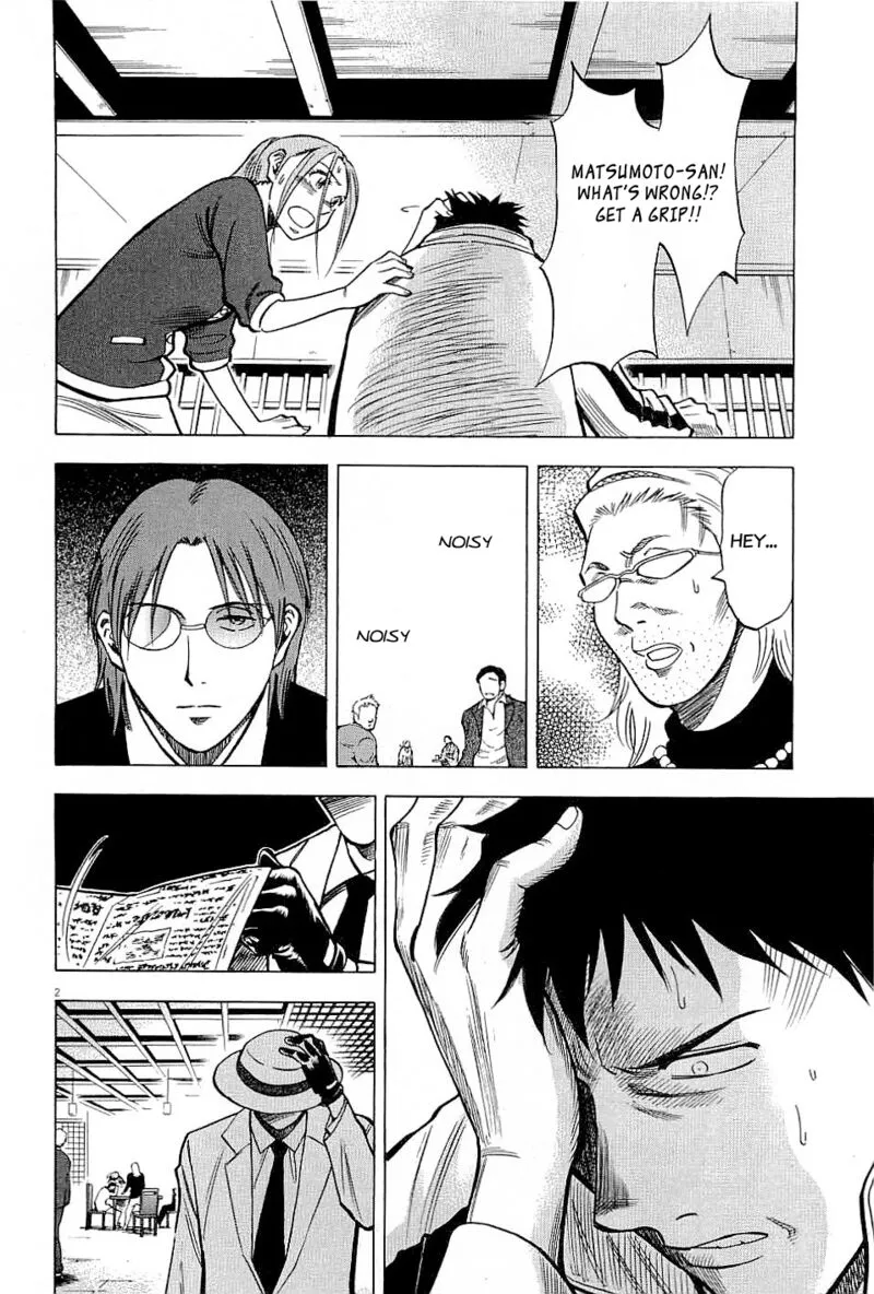 Read Lost Man EN Manga Online