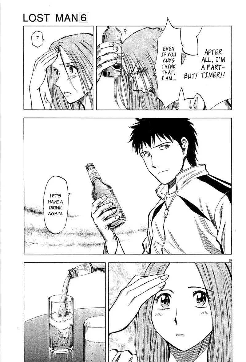 Read Lost Man EN Manga Online